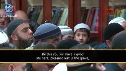 [ENG] Will Allah be happy to meet you- [Emotional] Maulana Tariq Jameel