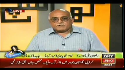 Sabiq Army Officers Ki Nawaz Sharif Par Khuli Tanqeed