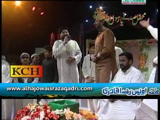 Salam Mustafa Jaane Rehmat Pe Lakho Salam by Owais Qadri