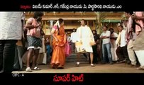 Rowdy O Bullemma Song - Mohan Babu, Jaya Sudha