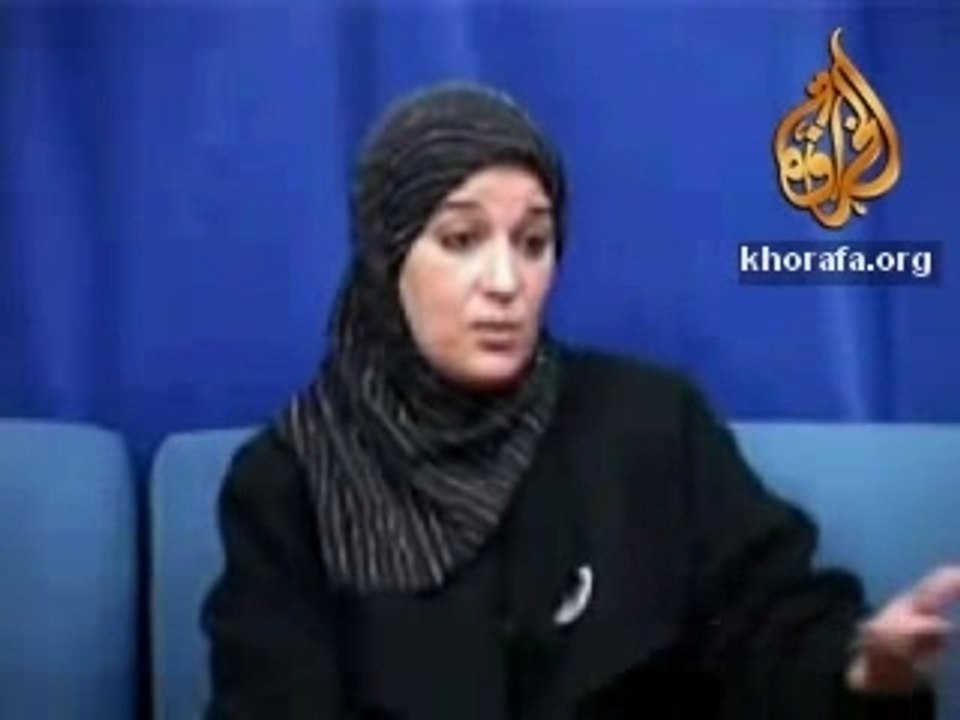 ... ندية ياسين تبيح
