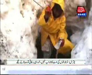 AbbTakk Headlines 03  AM - 10 April 2014