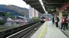 捷運搞 Kuso