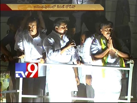 Y.S.Jagan and Chandrababu responsible for A.P division - Kiran Kumar