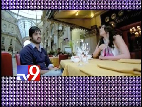 Srinu Vaitla to direct Ram Charan