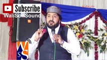 04 Naqabat (Ho Durood Tujh Pe Aminah, Tere Chand Par Bhi Salaam Ho) by Iftikhar Ahmad Rizvi 720p