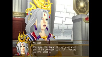 Suikoden V - HD Remastered Starting Block - PS2