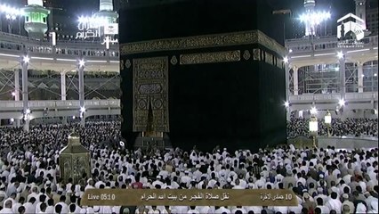 HD| Makkah Fajr 10th April 2014 Sheikh Juhany