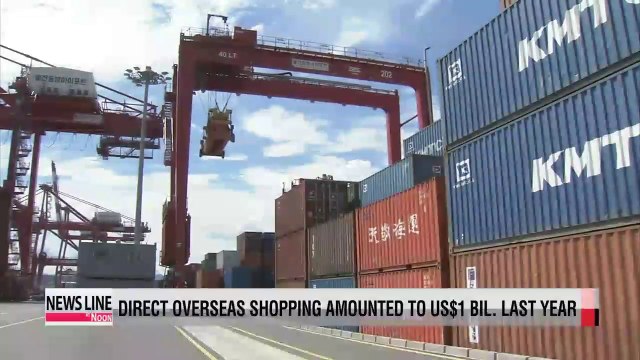 Government to reveal import prices of consumer goods, improve direct purchasing from overseas (2)