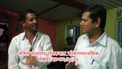 Green way to improve Grape cultivation