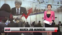 Korean economy adds 649,000 jobs in March (3)