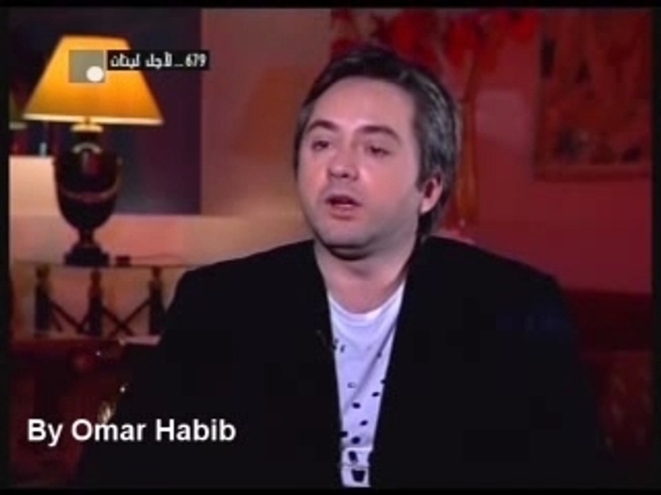 Marwan Khoury- FutureTV-part 2