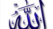 Surat Al-Ghashiyah, Surat Ad-Duhaa, Surat At-Tin, Surat Al-Balad, Surat Ash-Shams, Surat At-Tariq, Surat Al-'Ikhlas, Surat Al-Falaq, Surat An-Nas by Qari Abdul Basit Abdussamad