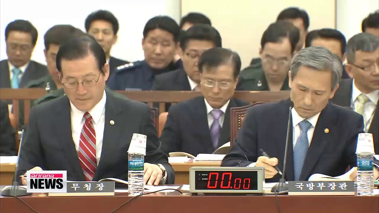 Defense minister briefs lawmakers on plans to c...