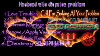 Love marriage black magic specialist astrologer in mumbai +91-9878093573