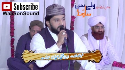 02 Naqabat by Iftikhar Ahmad Rizvi 720p