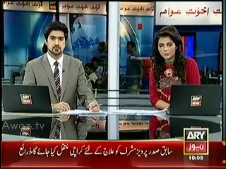 Musharraf will be shifted to Karachi for further treatment