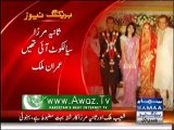 No breakup yet between Shoaib Malik and Sania Mirza