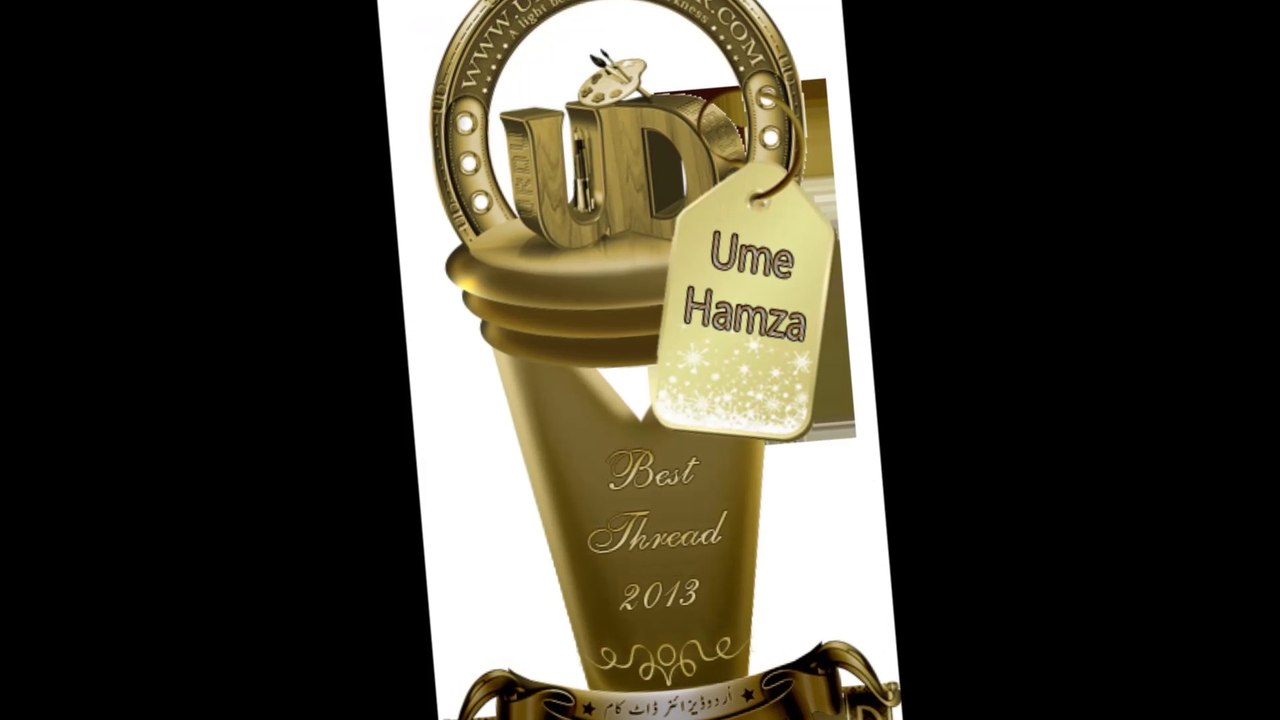 ud awards