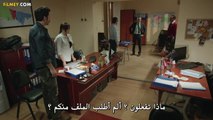 المال الأسود و العشق ( العشق المشبوه ) الحلقة 5 مترجمة للعربية النصف الثاني