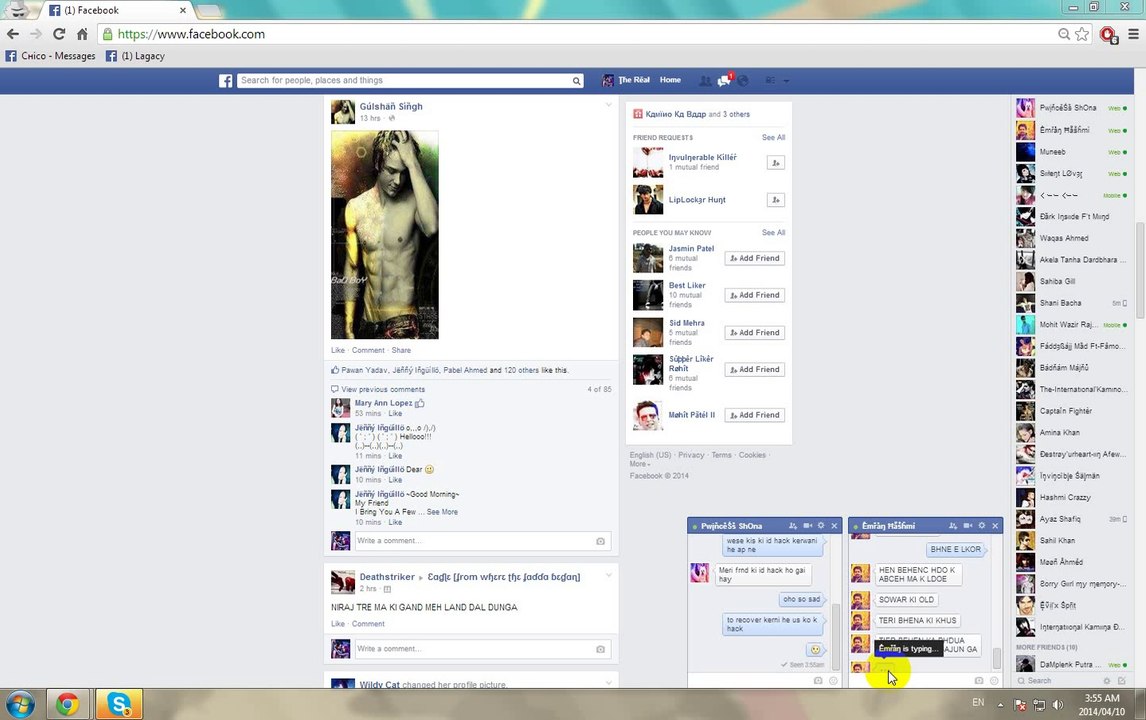 PHIR SE MOBILE USER AGAY HAI GANDU KA BACHA  AUR EK PC SE ID USER TATA