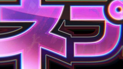 Hyperdimension Neptunia Victory II - Teaser officiel