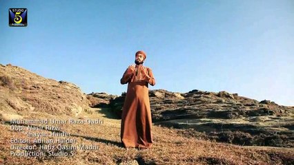 Sanu Koji - Umar Raza Qadri - HD
