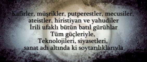 Sana Gül Diyorlar Ey Rasul / Alper Tuna