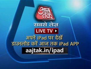 Vice-President Votes for 2014 elections