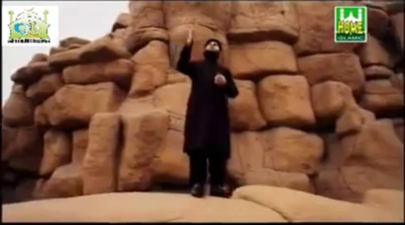 Jashan e Aamad e Rasool -- By Hafiz Ahmed Raza Qadri new naat 2013