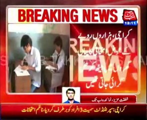 Karachi, Raid in examination center, the largest group exposed