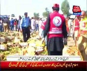 Islamabad blast: Joint investigation team formed