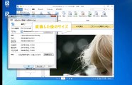 簡単にPDFファイルのサイズを縮小できるソフト