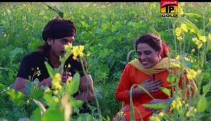 Ik Dil Aahda Aey Chor Dewan - Farah Lal - Album 4