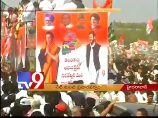 All parties to commence election campaign