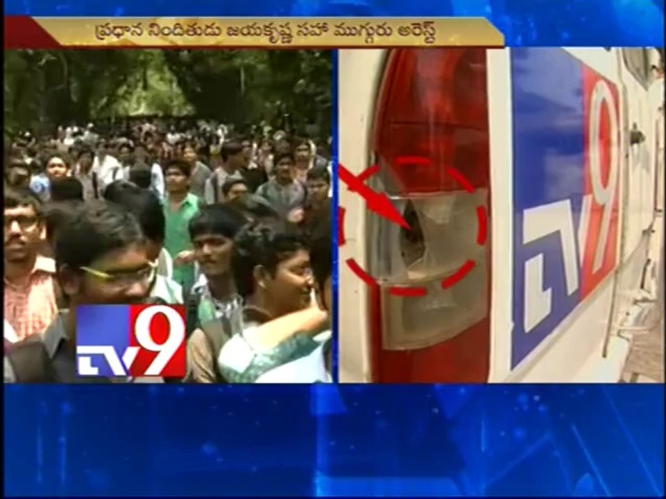 KLU hostel warden arrested