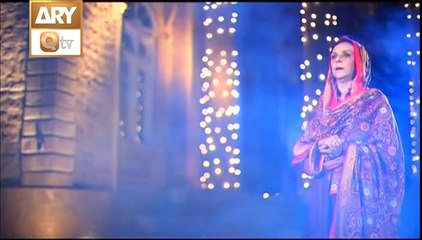 Naat By Tabinda Lari