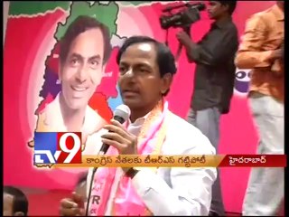 TRS-Congress tug-of-war in Telangana