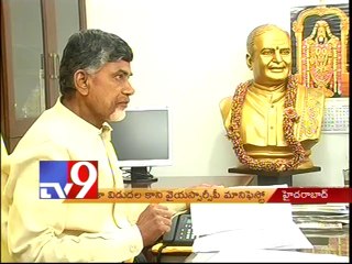 TV actress Battula Vijaya Rani arrested for fraud