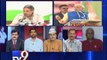 The News Centre Debate  Political controversy over campaign money, Pt 1 - Tv9 Gujarati