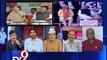 The News Centre Debate :''Political controversy over campaign money'', Pt 2 - Tv9 Gujarati