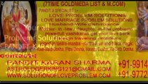 love problem solution in Bathinda for black magic expert ,world famous astrologer  91-9914068352,  91-9772654587