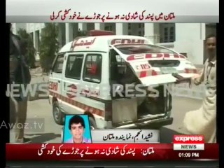 Lovers: A Tale of Romance and Connection