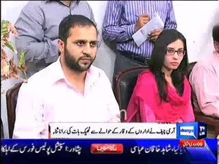 Rehman Malik not  only liar but also Corrupt - Rana Sanaullah