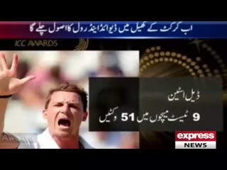 Vission magazine new edition and Big Three