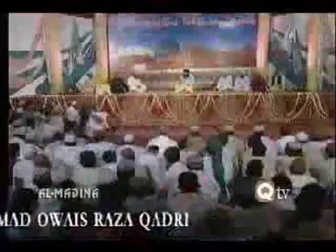 ISHQ KE RANG Main RANG jao mere yaar naat by Owais Raza Qadri