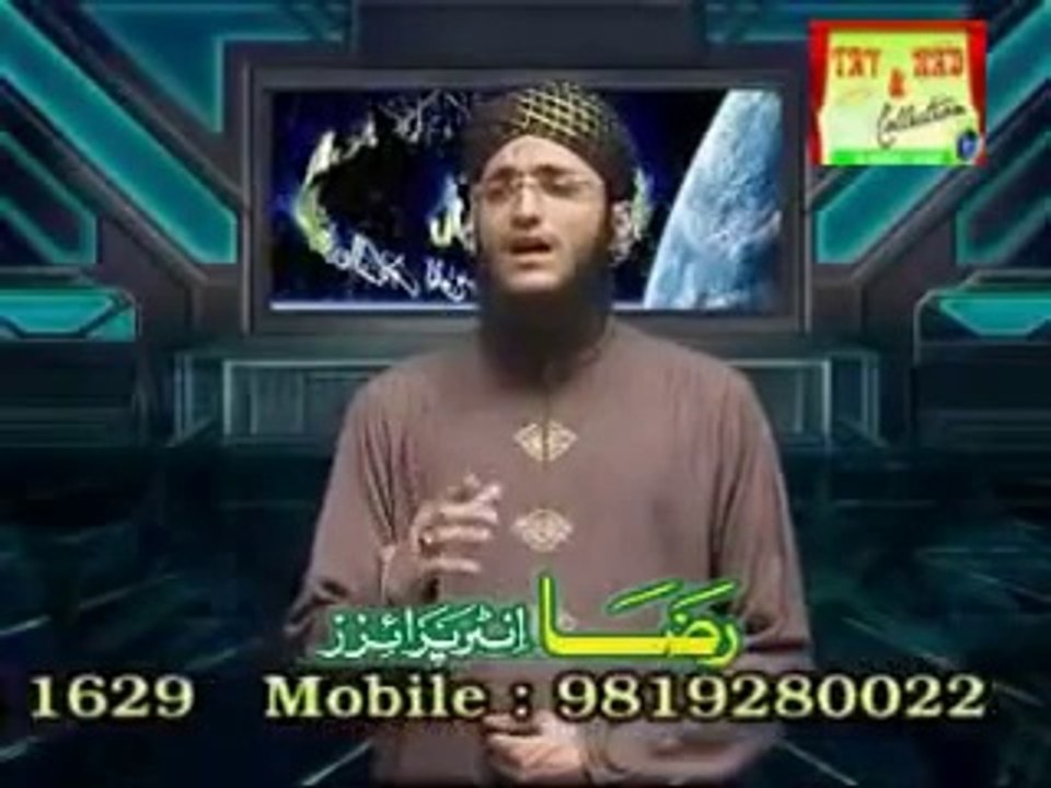 Hafiz Tahir Qadri naat (Koi aye Koi Jaye)
