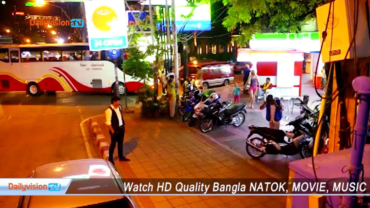 10 Million Dollars Part 6 Bangla Serial Natok (HD) Bengali TV Drama