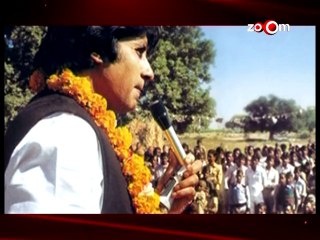 Bollywood stars failed political careers