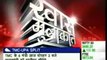 HDFC Bank MD Aditya Puri - Interview on CNBC Awaaz